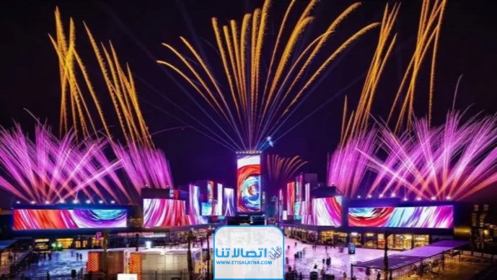 بث مباشر... شاهد حفل افتتاح موسم الرياض 2023 بدقة عالية بدون انقطاع