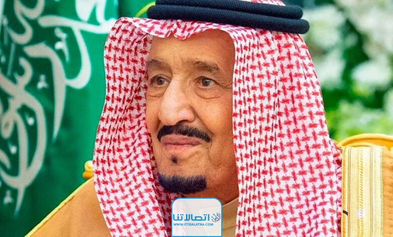 عمر الملك سلمان بن عبدالعزيز 